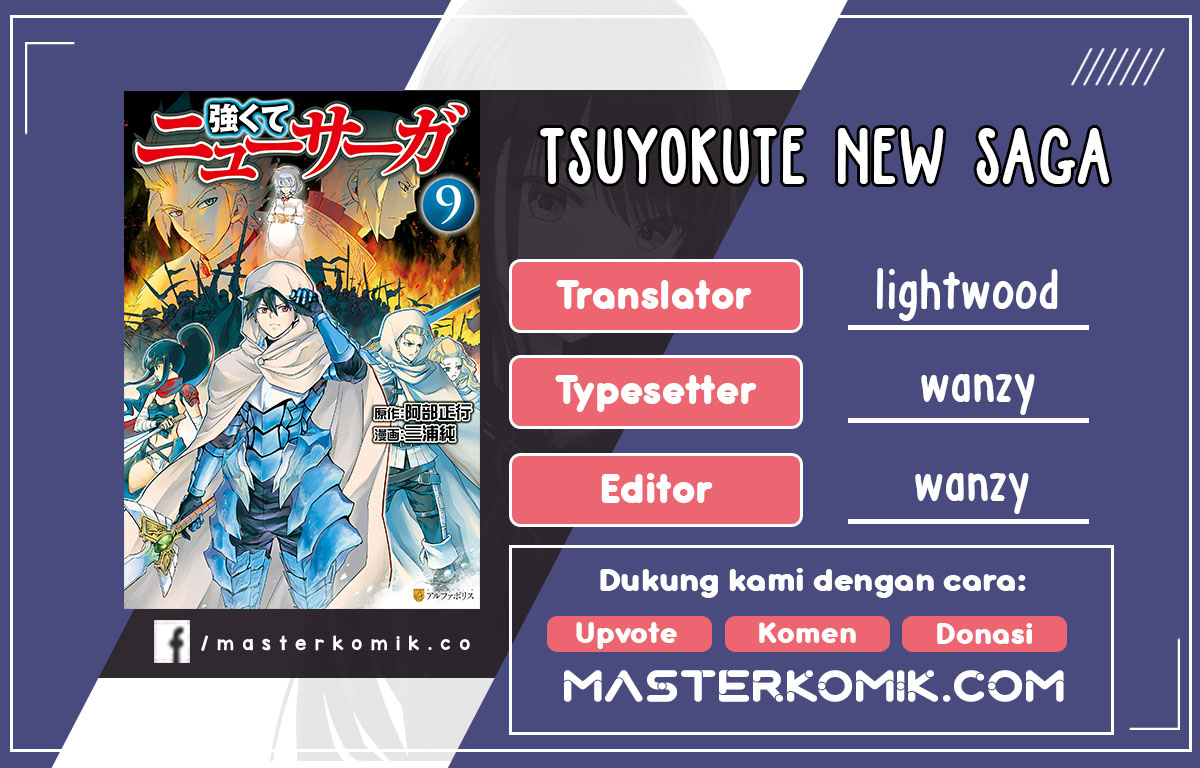 Tsuyokute New Saga Chapter 92 1