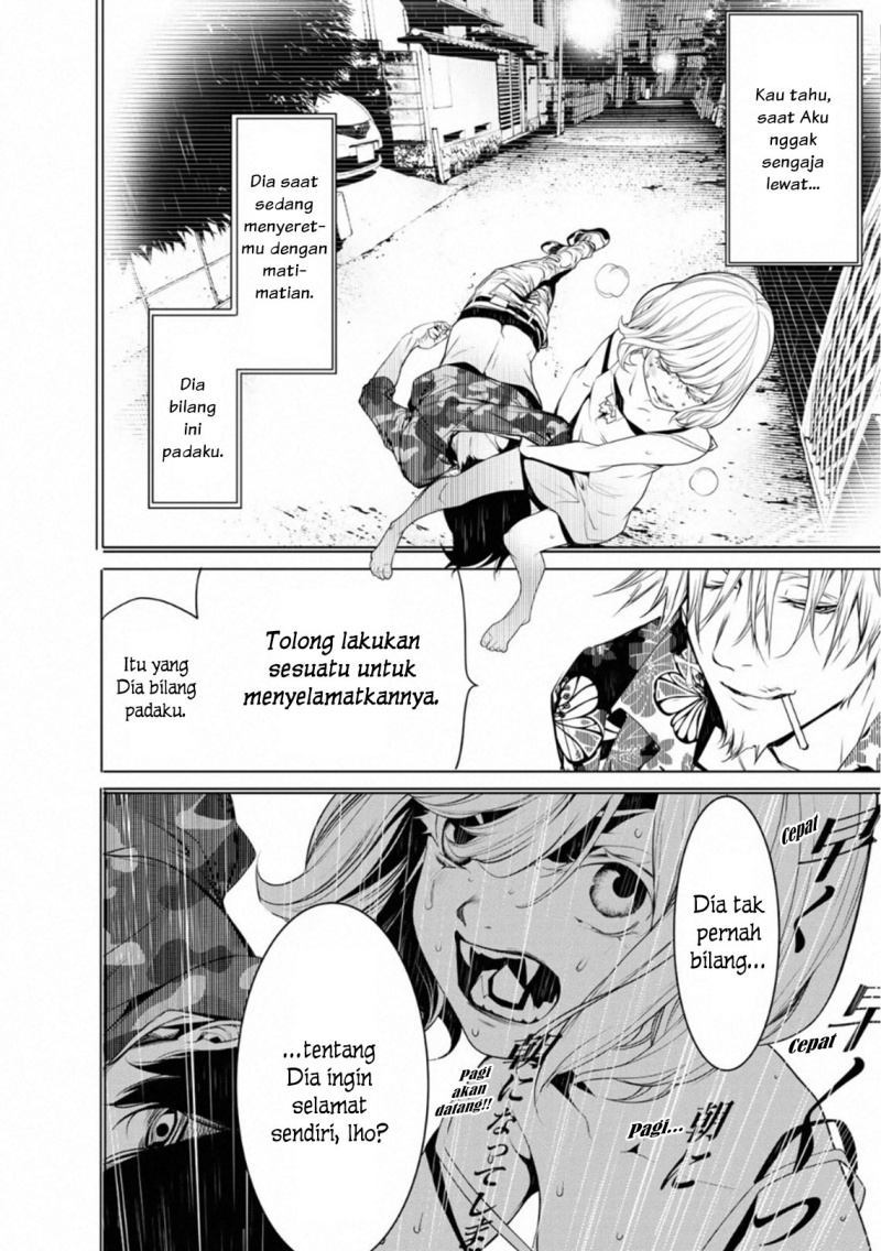 Bakemonogatari Chapter 84 Gambar 14