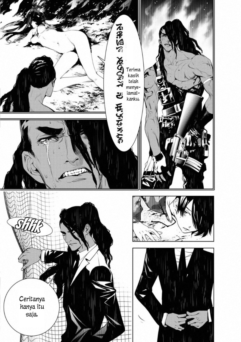 Bakemonogatari Chapter 82 Gambar 16