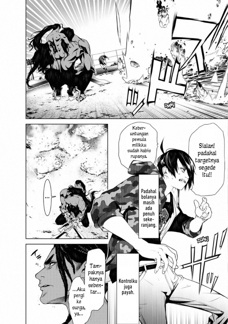 Bakemonogatari Chapter 81 Gambar 6