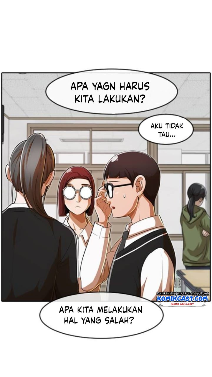 The Girl from Random Chatting! Chapter 206 32