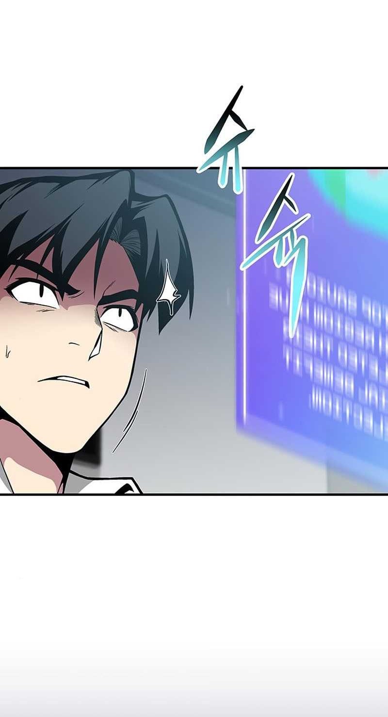 The Earth Savior Selection Chapter 29 Gambar 23