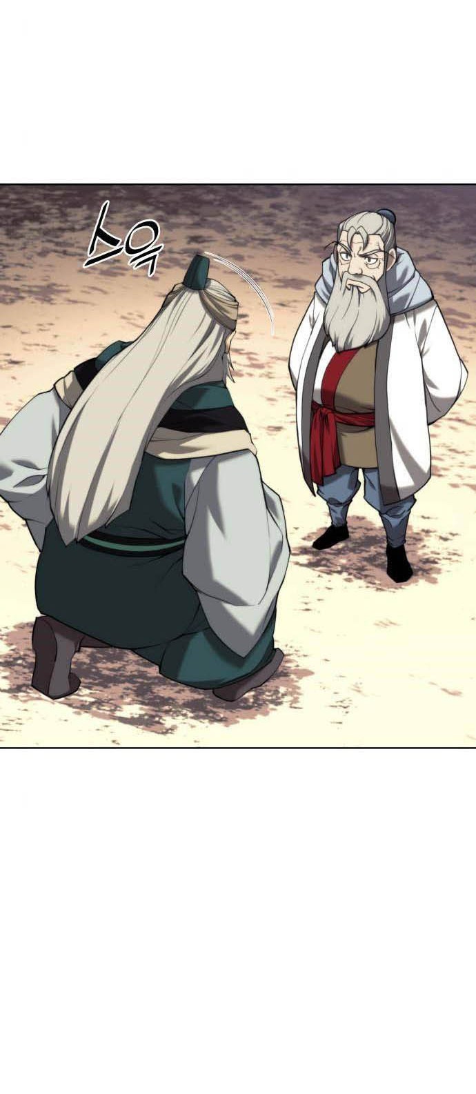 Tale of a Scribe Who Retires to the Countryside Chapter 104 Gambar 3
