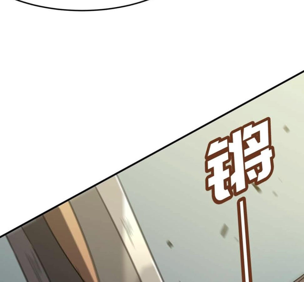 Hero! Watch up! Chapter 17 Gambar 35