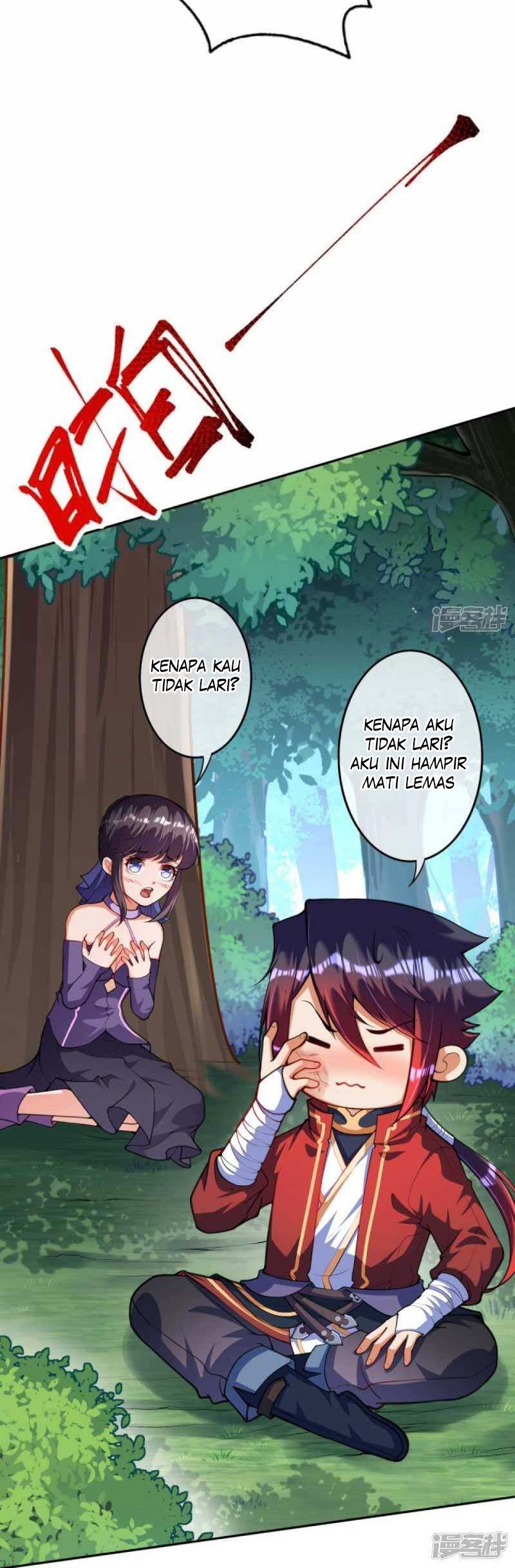 Invincible Sword Domain Chapter 107 Gambar 9
