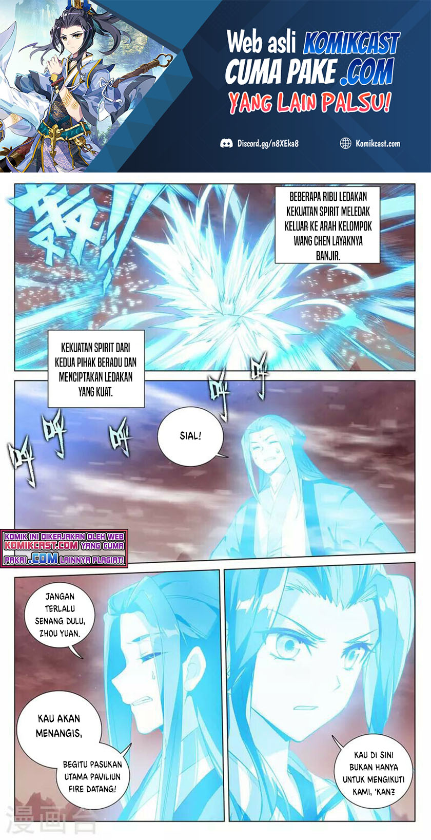 Baca  Yuan Zun Chapter 404.5 Gambar 2