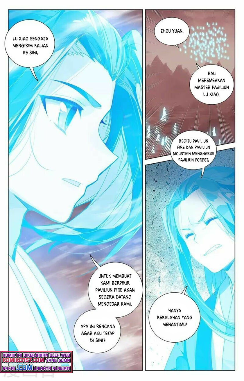 Yuan Zun Chapter 404.5 Gambar 3