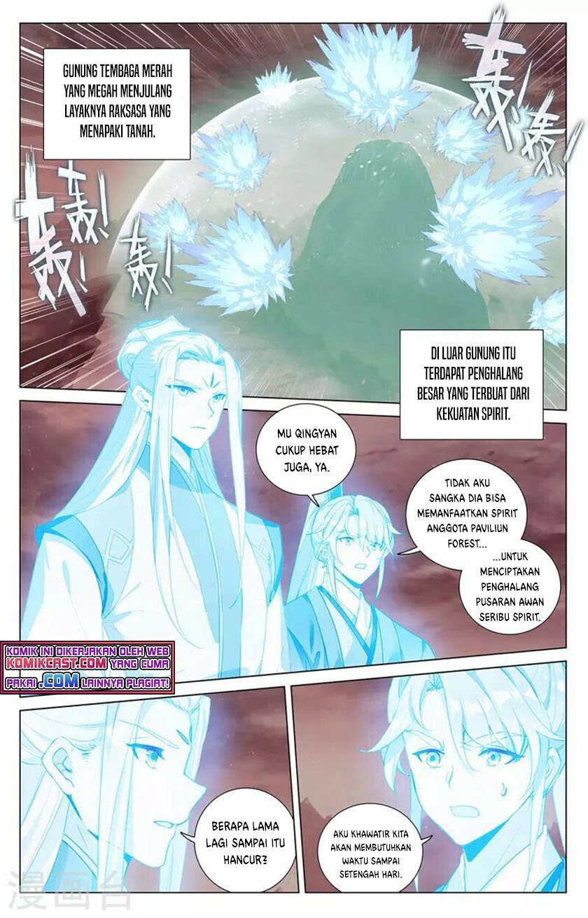 Yuan Zun Chapter 404.5 Gambar 7