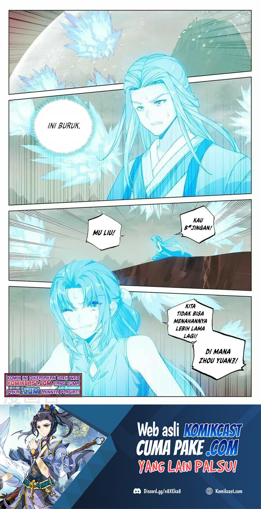 Yuan Zun Chapter 404.5 Gambar 9