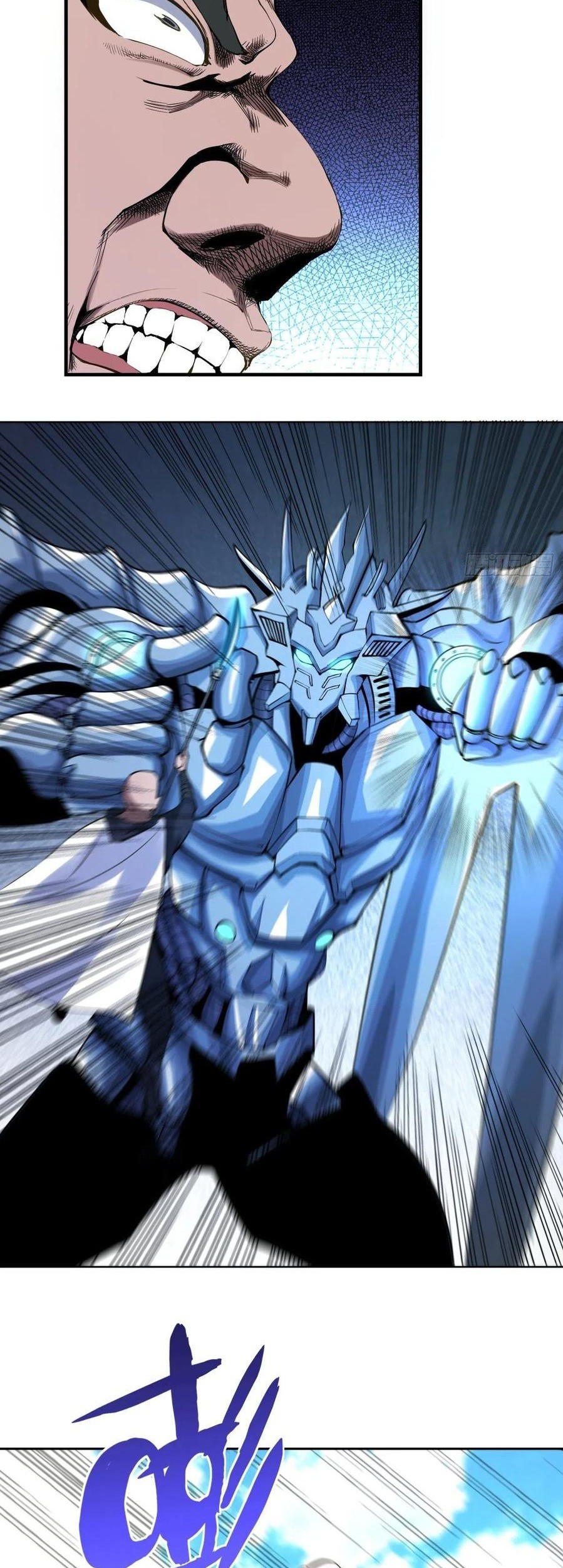 My Harem Depend on Drawing Chapter 126 Gambar 17