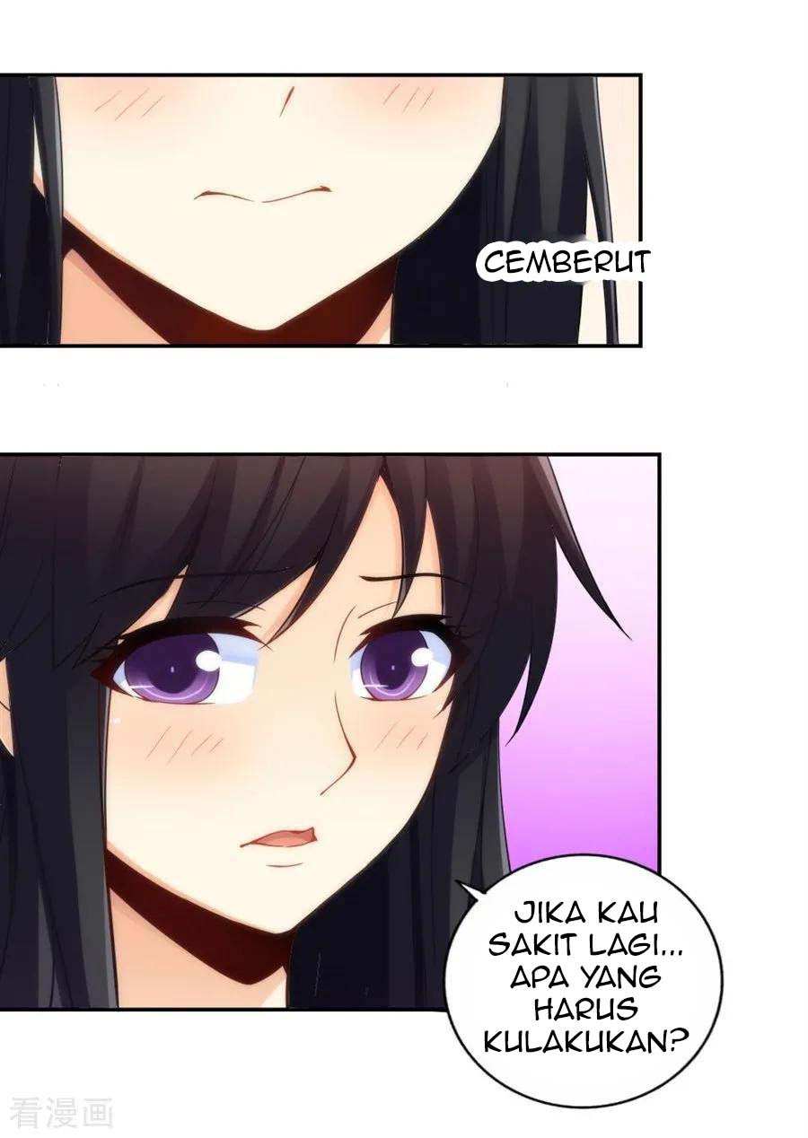 I Am Gao Fu Shuai Chapter 100 Gambar 25