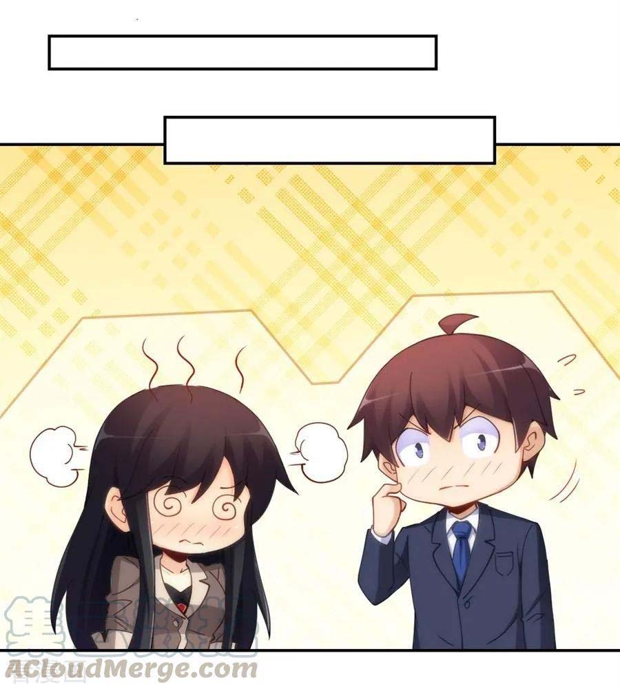 I Am Gao Fu Shuai Chapter 100 Gambar 30