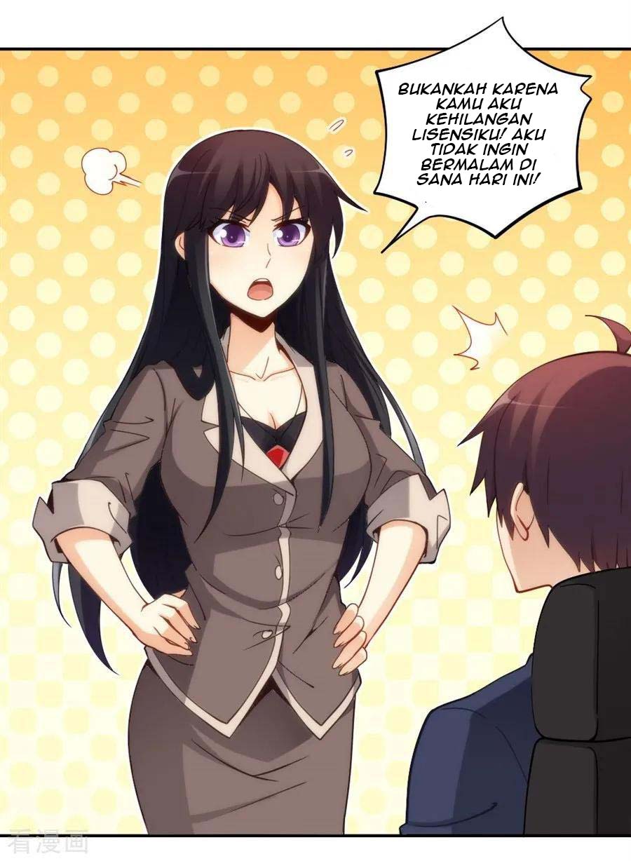 I Am Gao Fu Shuai Chapter 100 Gambar 43