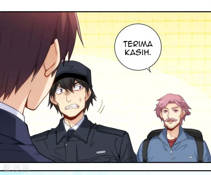 I Am Gao Fu Shuai Chapter 99 Gambar 22