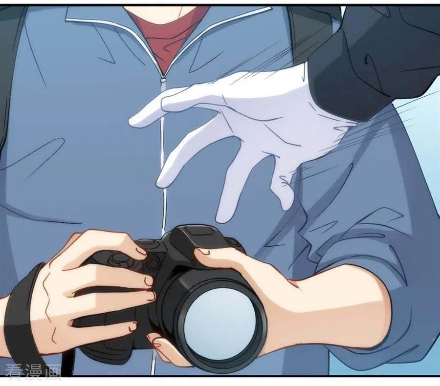 I Am Gao Fu Shuai Chapter 99 Gambar 27