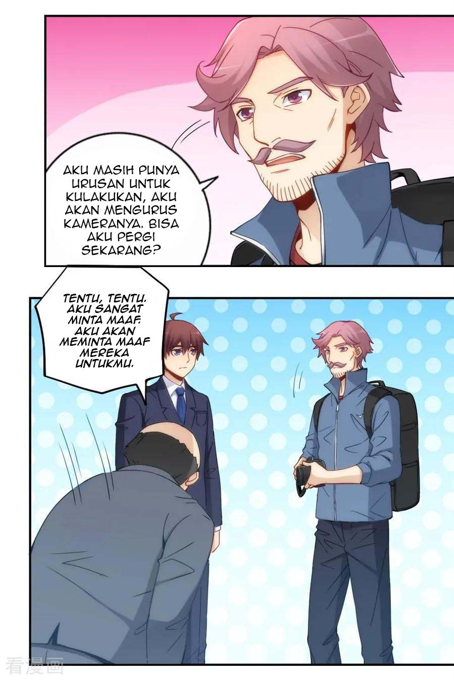 I Am Gao Fu Shuai Chapter 99 Gambar 38