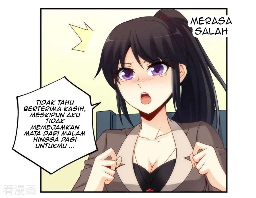 I Am Gao Fu Shuai Chapter 98 Gambar 29