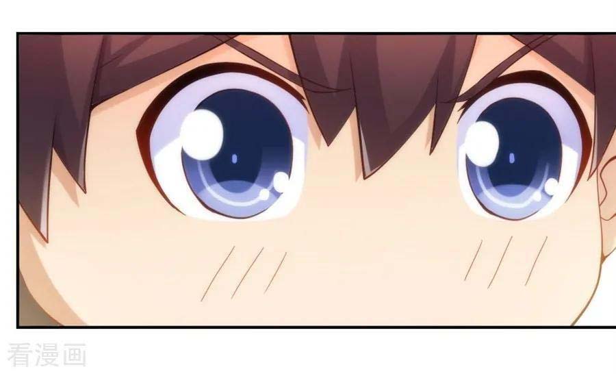 I Am Gao Fu Shuai Chapter 98 Gambar 49