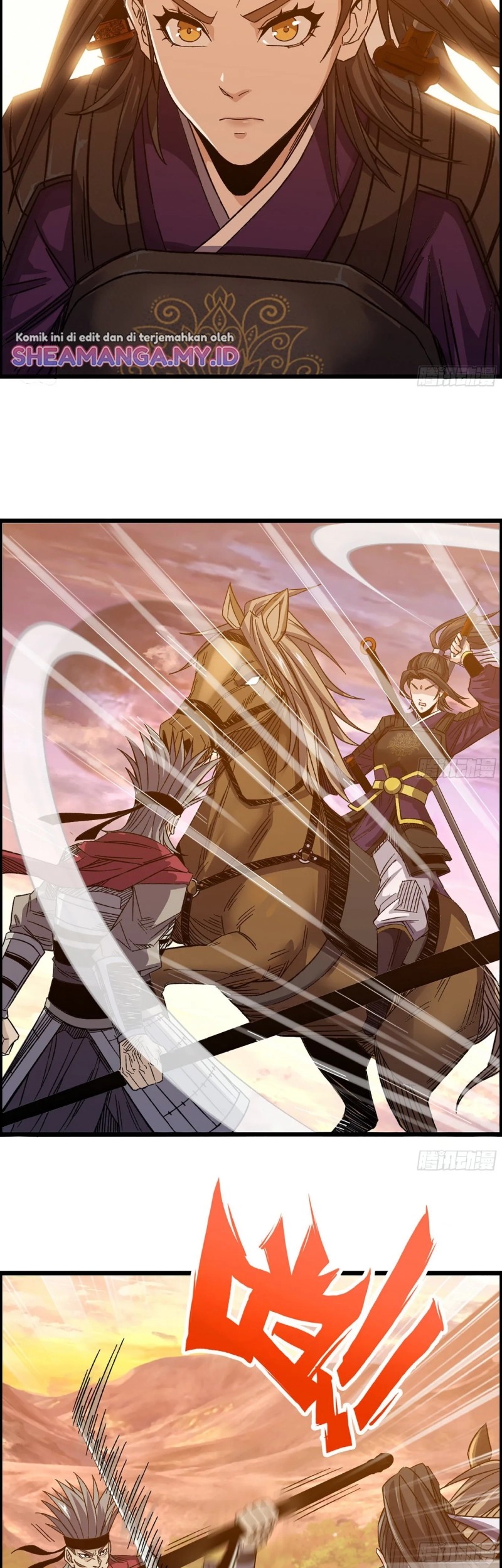 I Dominate The Game Chapter 07 Gambar 19