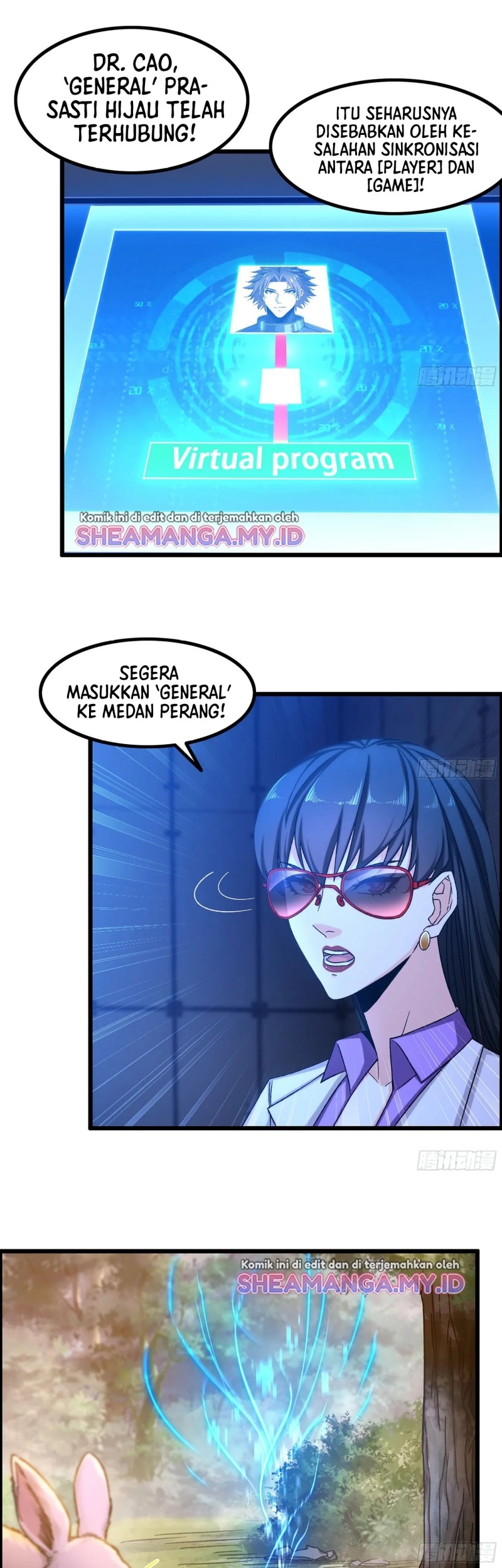 I Dominate The Game Chapter 07 Gambar 3