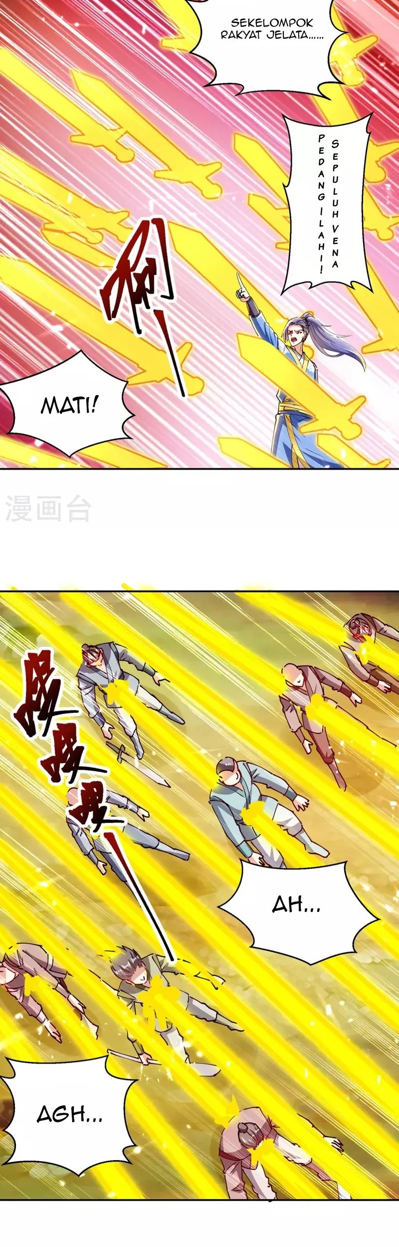 Strongest Leveling Chapter 322 Gambar 8