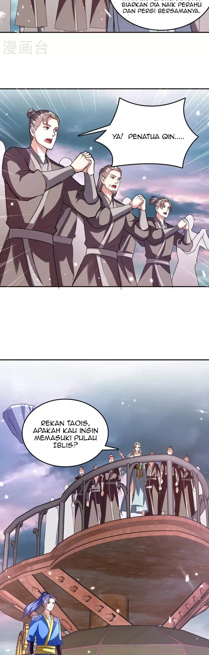 Strongest Leveling Chapter 321 Gambar 10