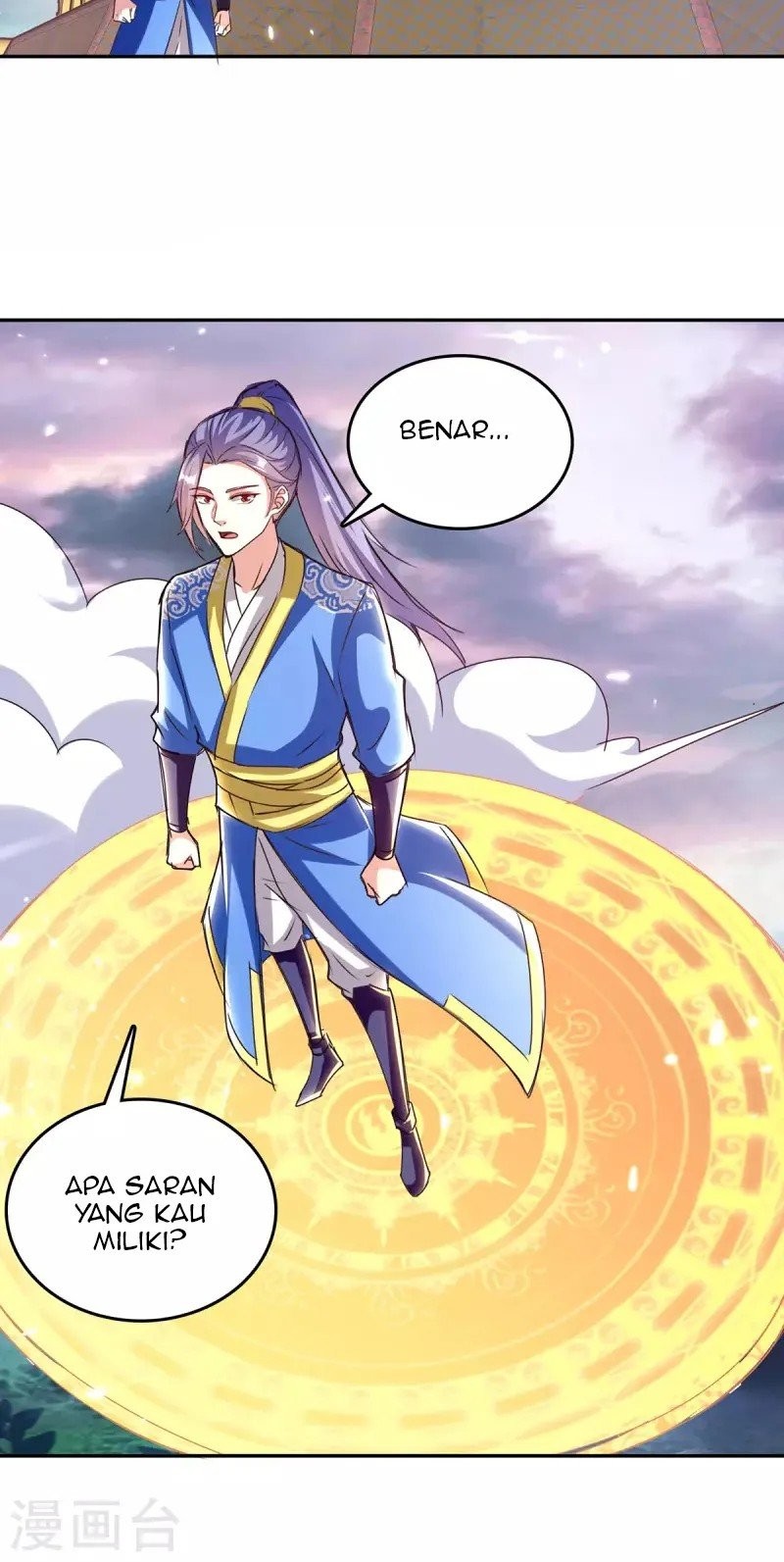 Strongest Leveling Chapter 321 Gambar 11