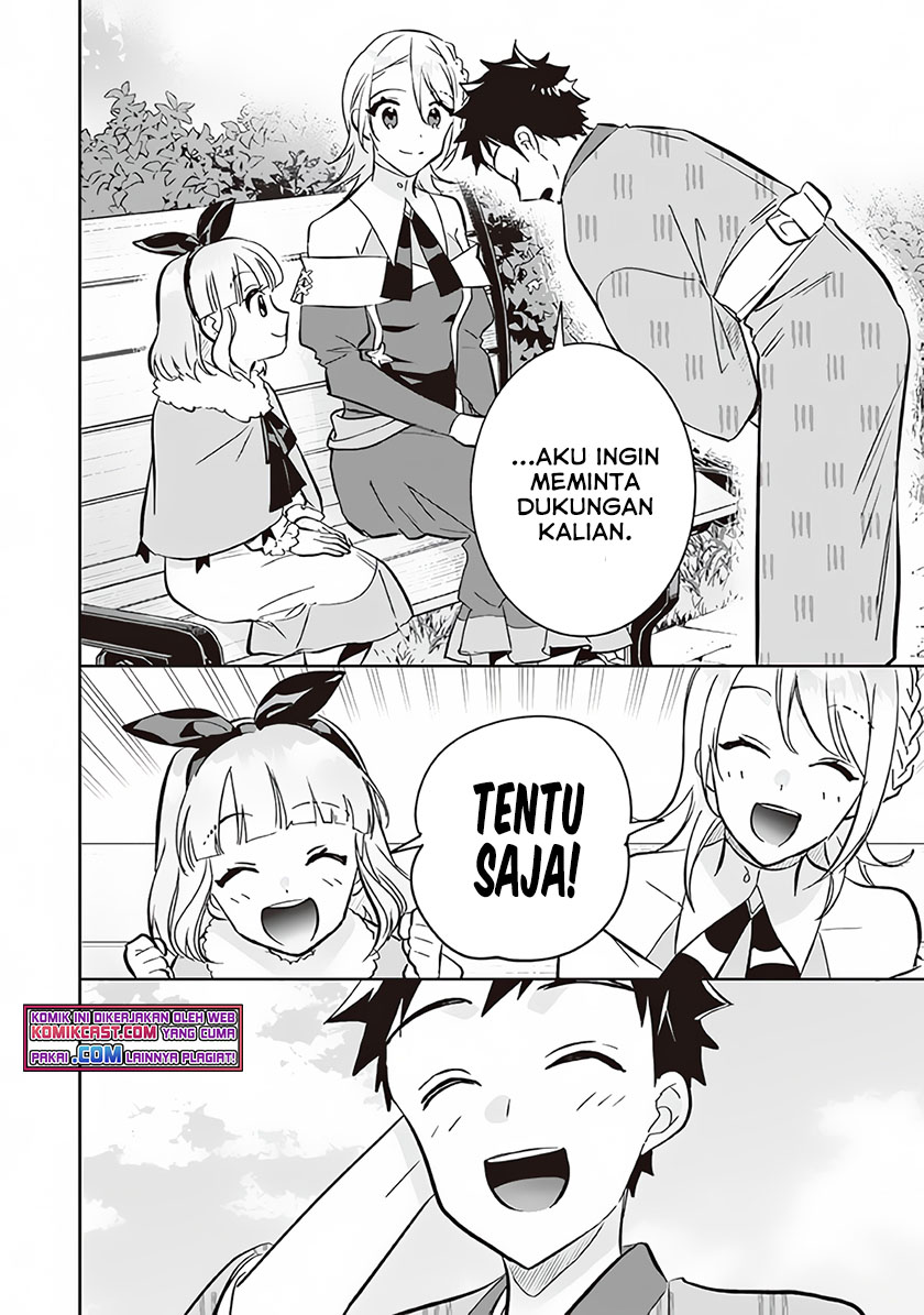 Jimina Ken Sei Wa Sore Demo Saikyoudesu Chapter 69 Gambar 13