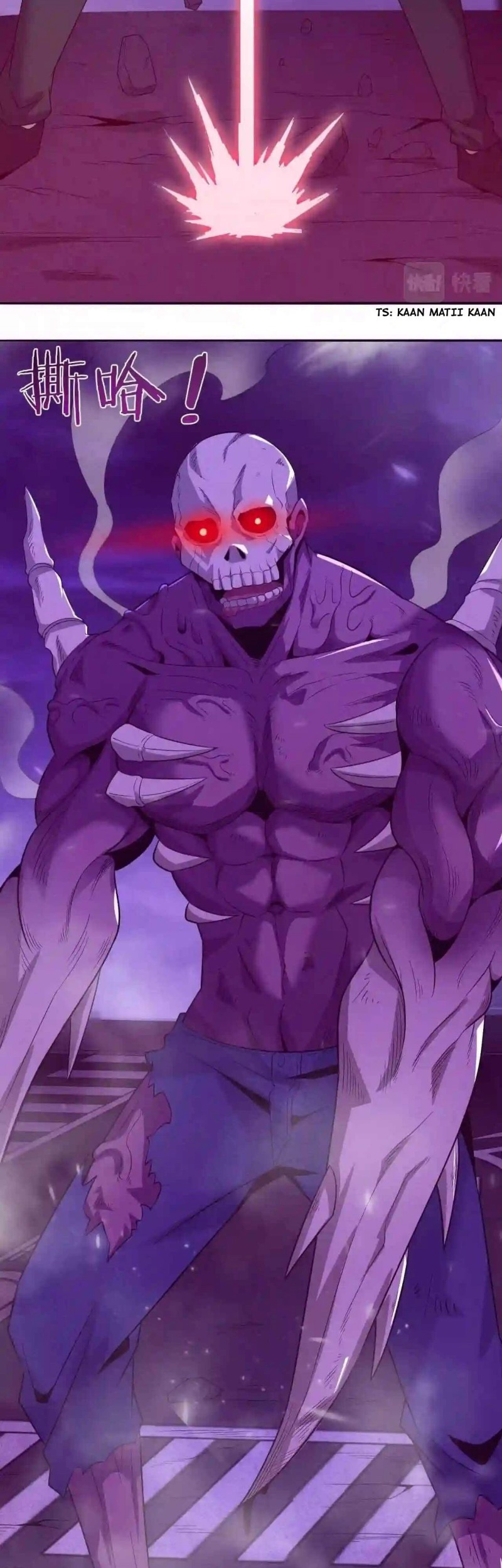 Evolution Frenzy Chapter 31 Gambar 19