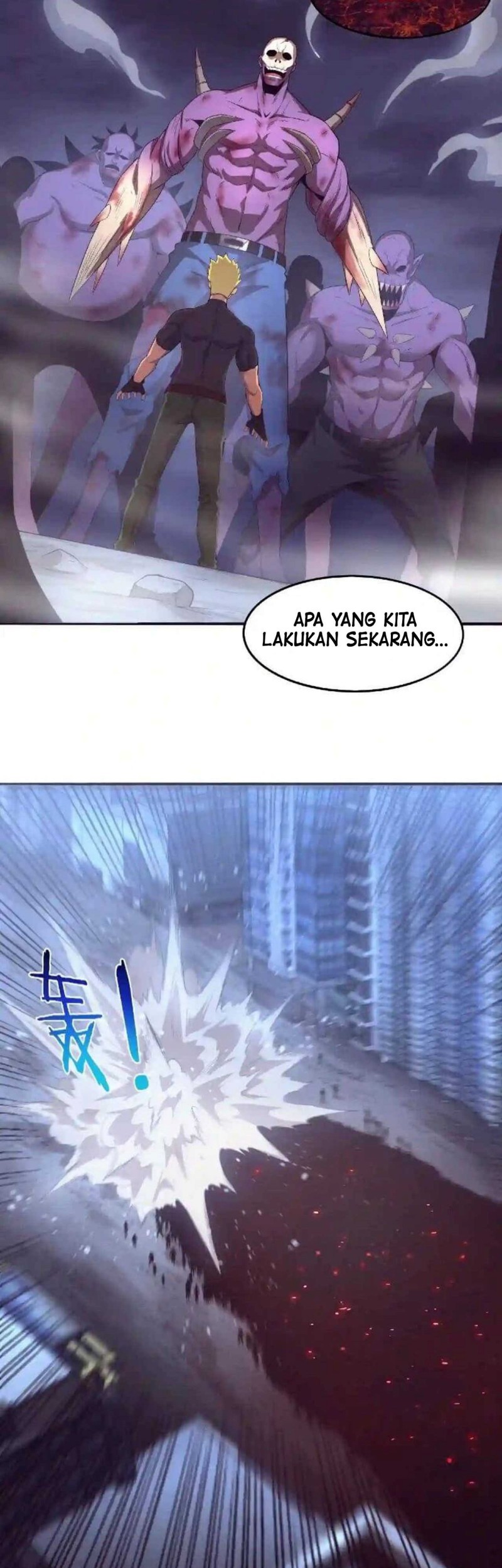 Evolution Frenzy Chapter 31 Gambar 23