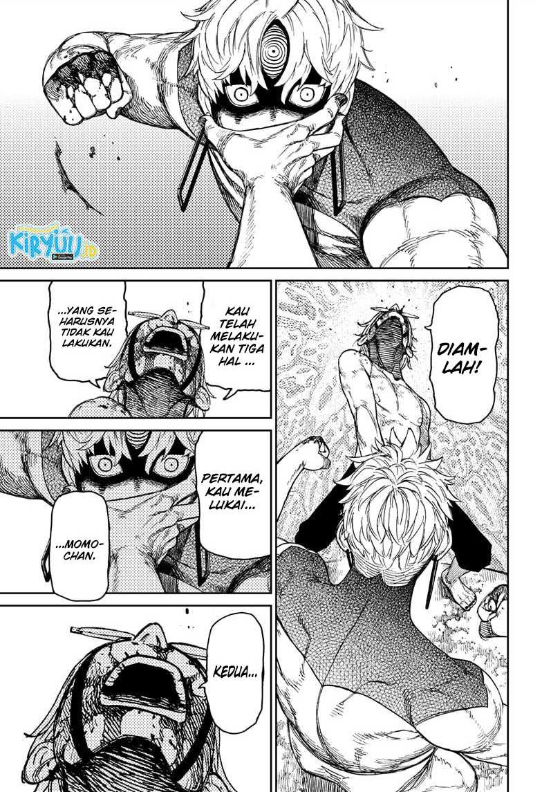 DANDADAN Chapter 43 Gambar 13