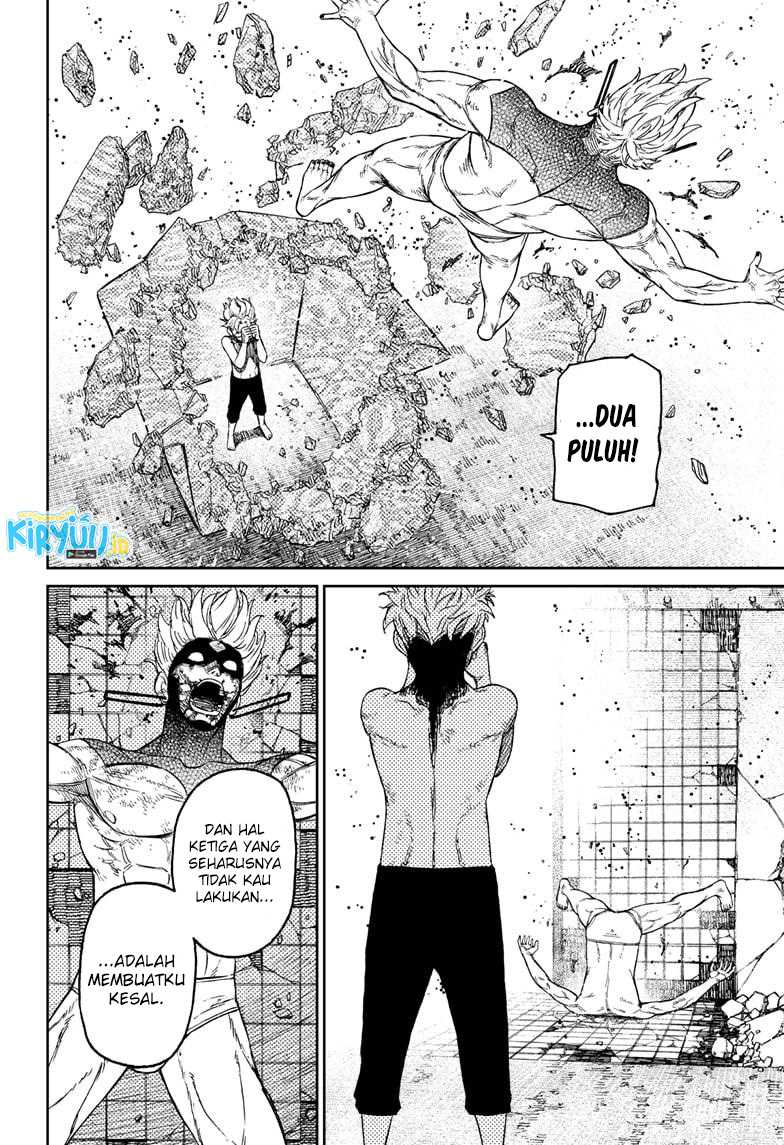 DANDADAN Chapter 43 Gambar 17