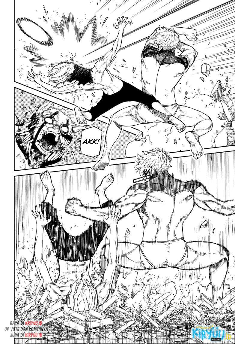 DANDADAN Chapter 43 Gambar 6