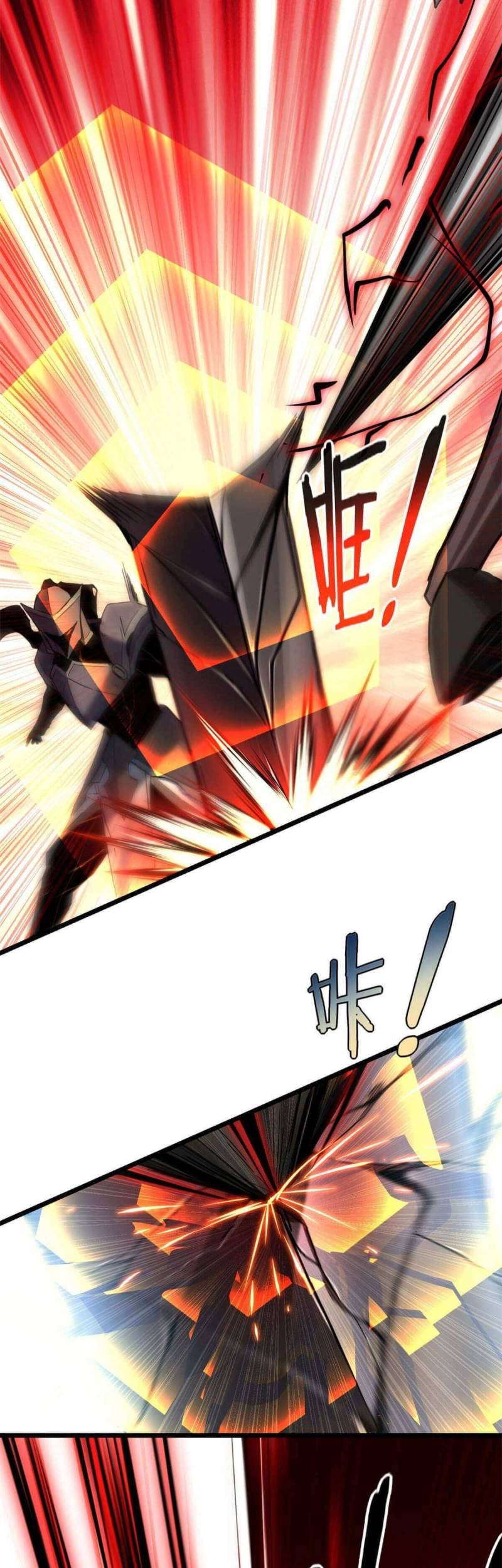 Let Me Game In Peace Chapter 13 Gambar 14