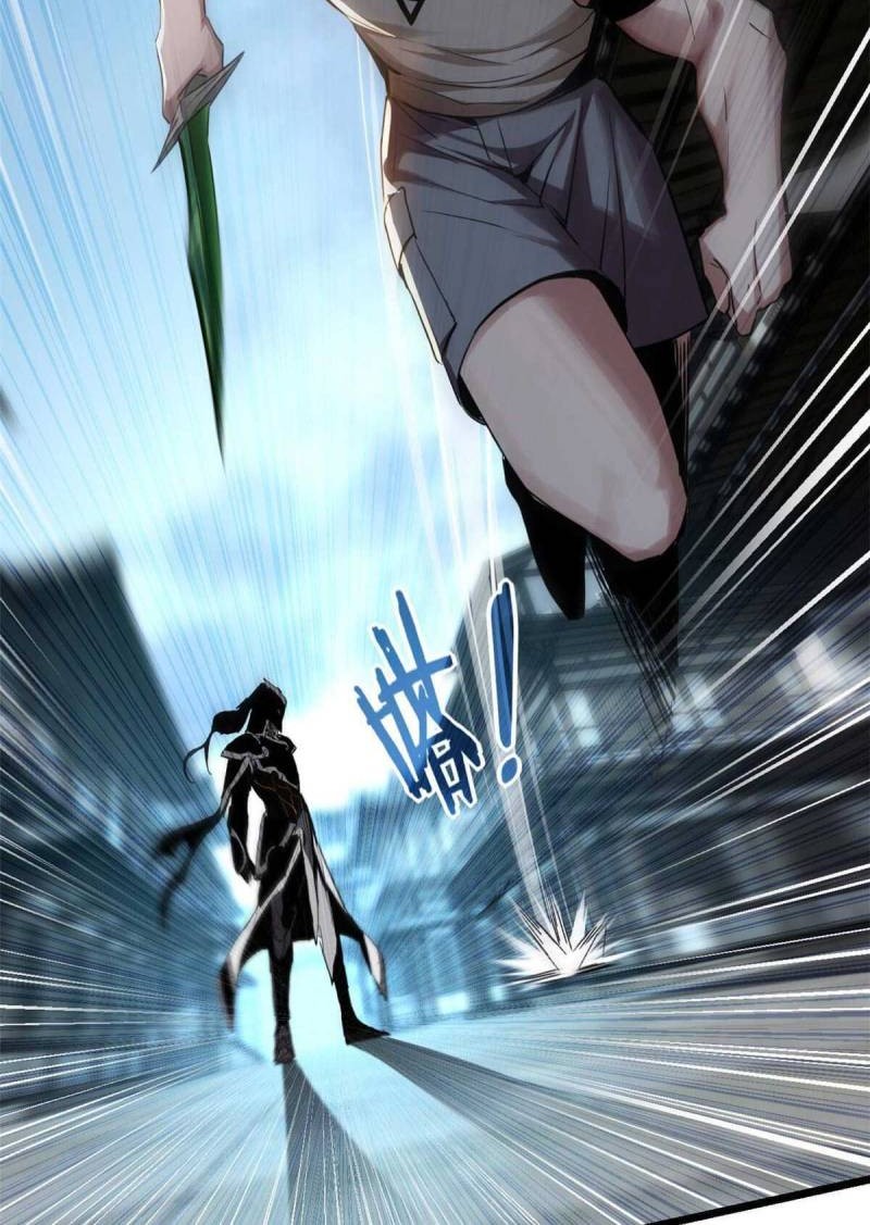 Let Me Game In Peace Chapter 12 Gambar 5