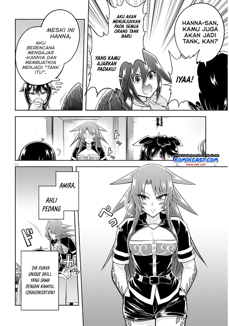 Live Dungeon! Chapter 48 Gambar 15