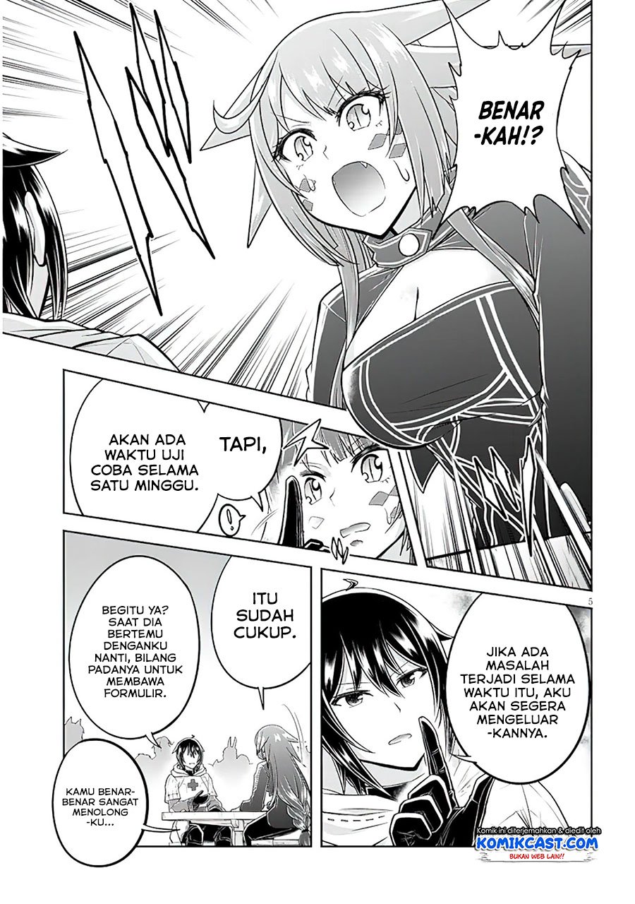 Live Dungeon! Chapter 48 Gambar 6
