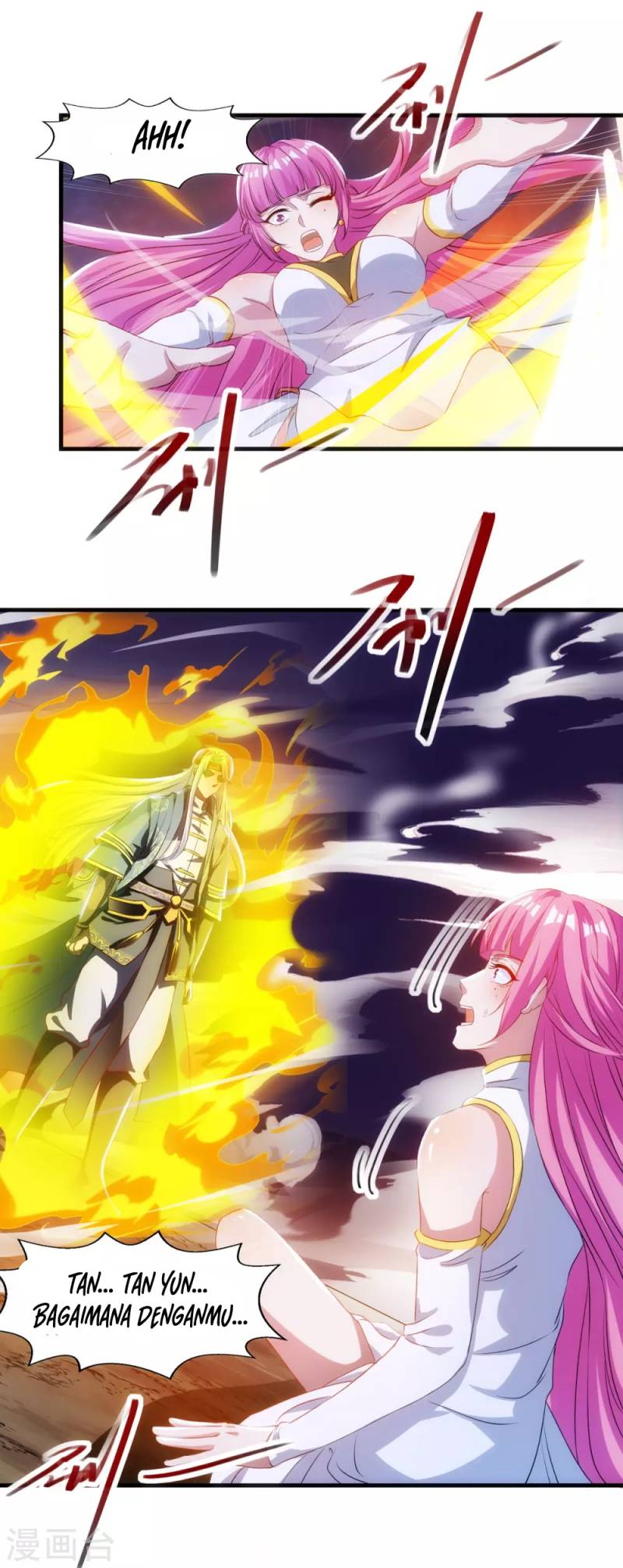 Against The Heaven Supreme Chapter 55 Gambar 4