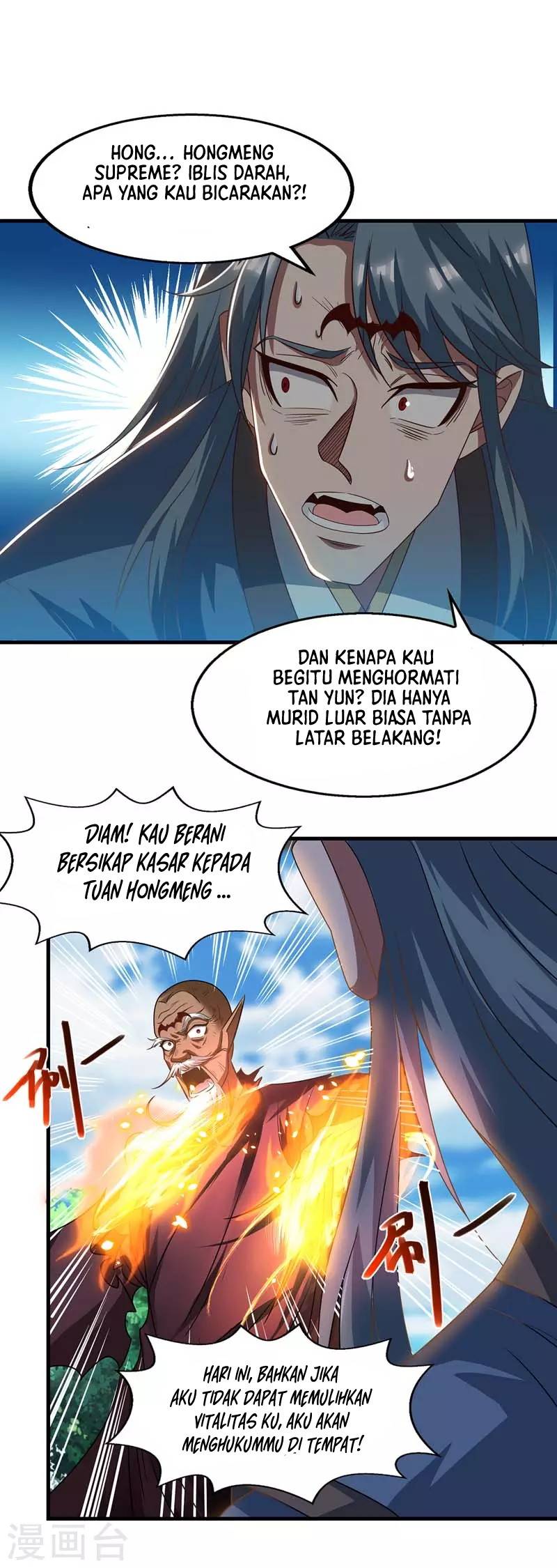 Against The Heaven Supreme Chapter 53 Gambar 6