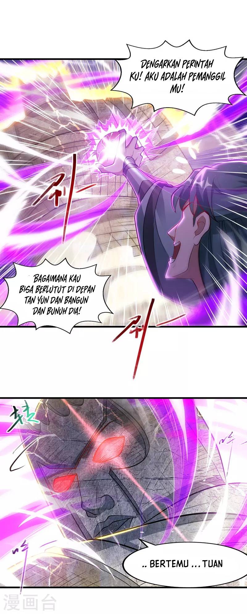 Against The Heaven Supreme Chapter 47 Gambar 16