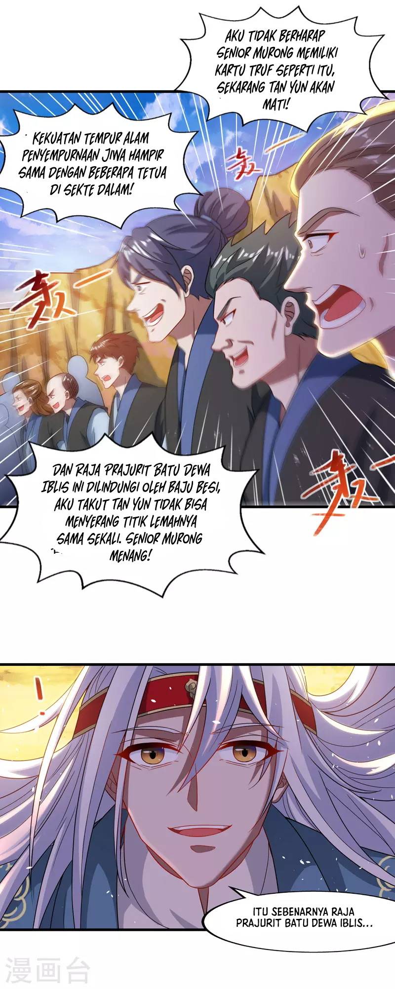 Against The Heaven Supreme Chapter 47 Gambar 4