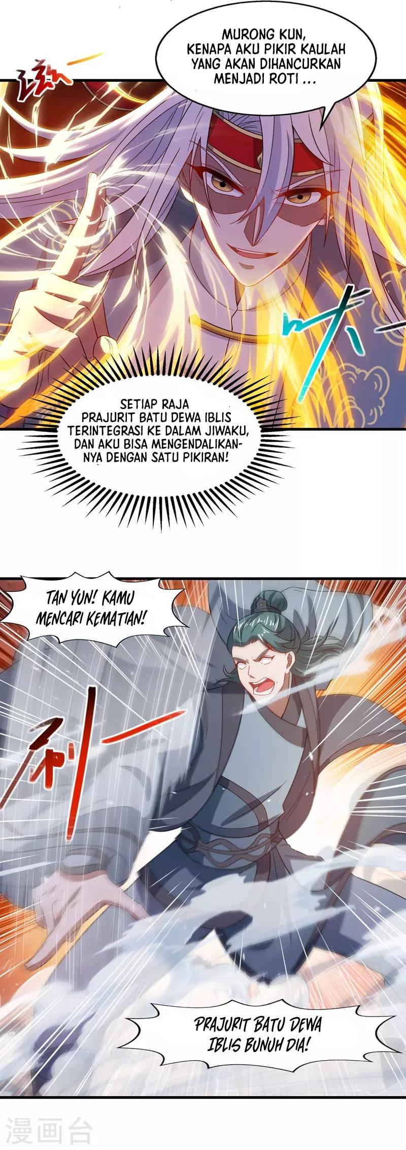 Against The Heaven Supreme Chapter 47 Gambar 6