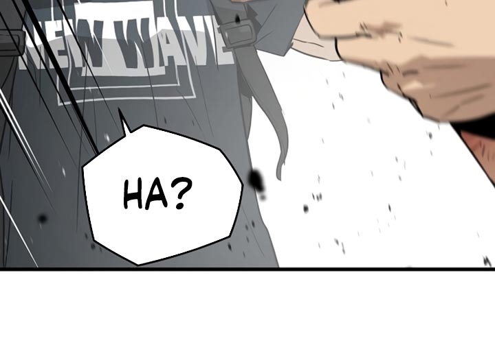 The Breaker Eternal Force Chapter 09 Gambar 38