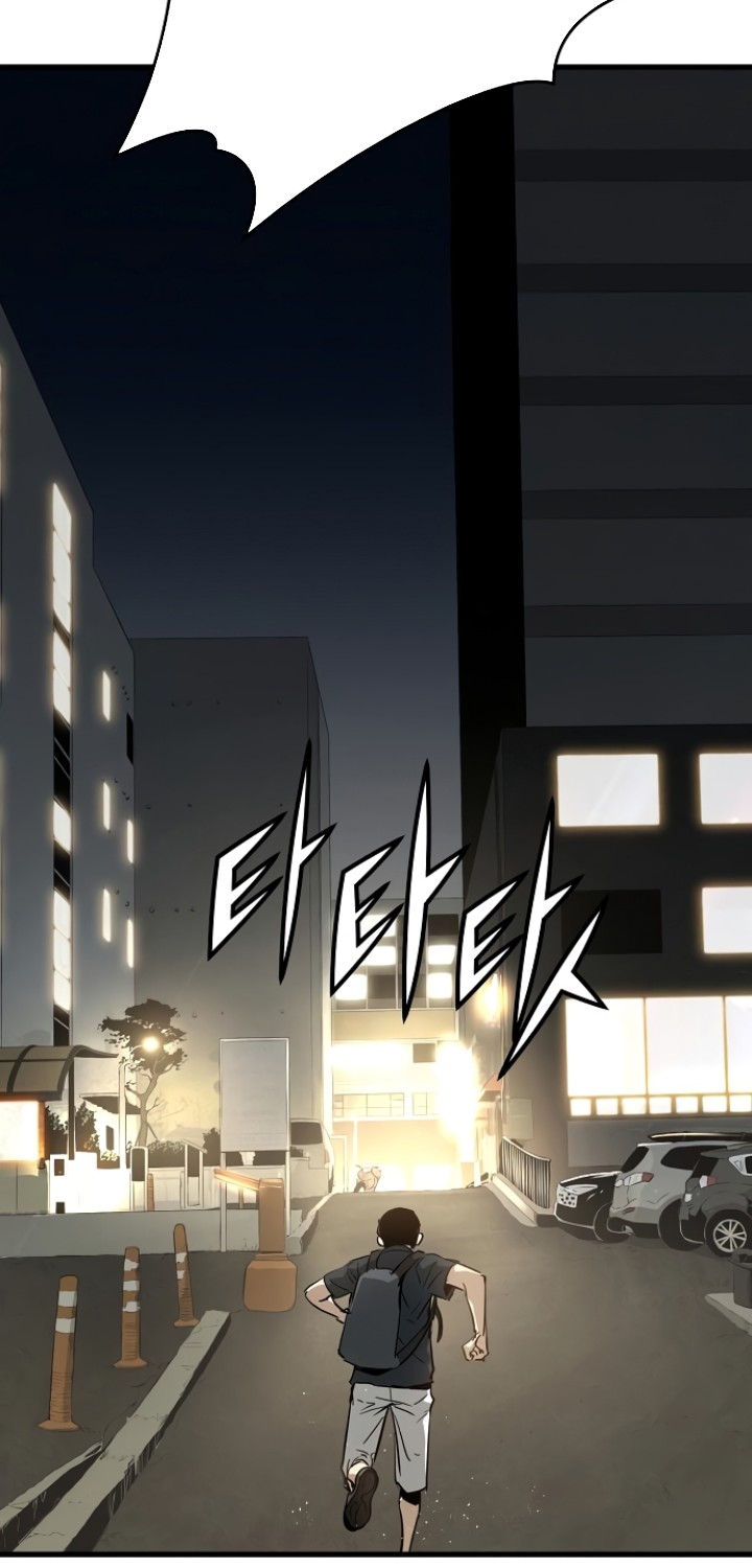 The Breaker Eternal Force Chapter 09 Gambar 42