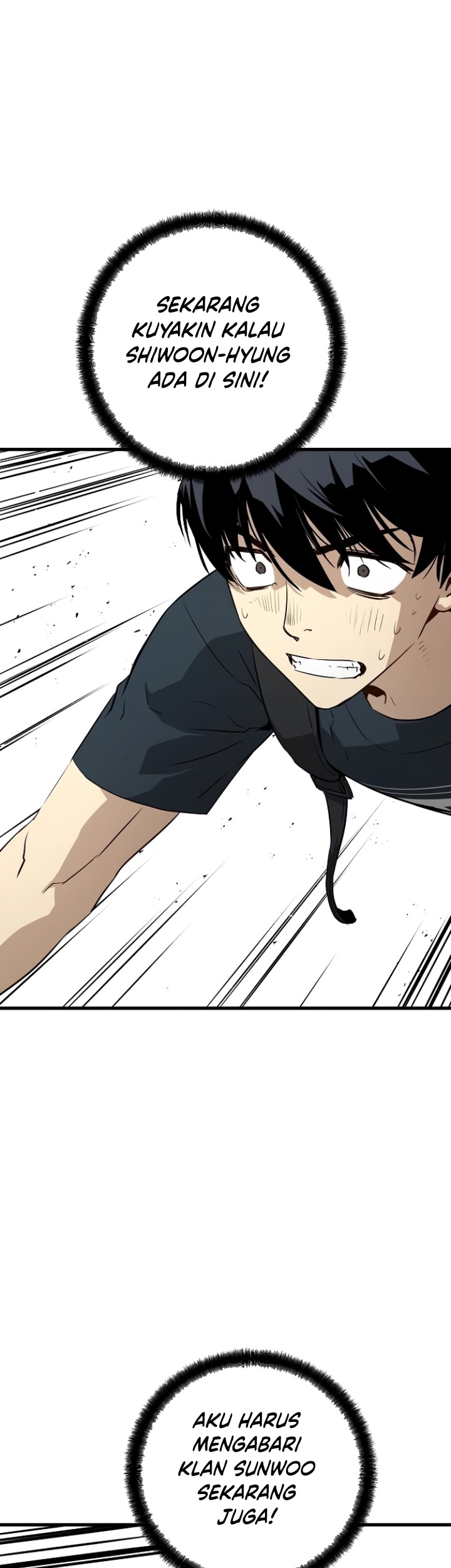 The Breaker Eternal Force Chapter 09 Gambar 43