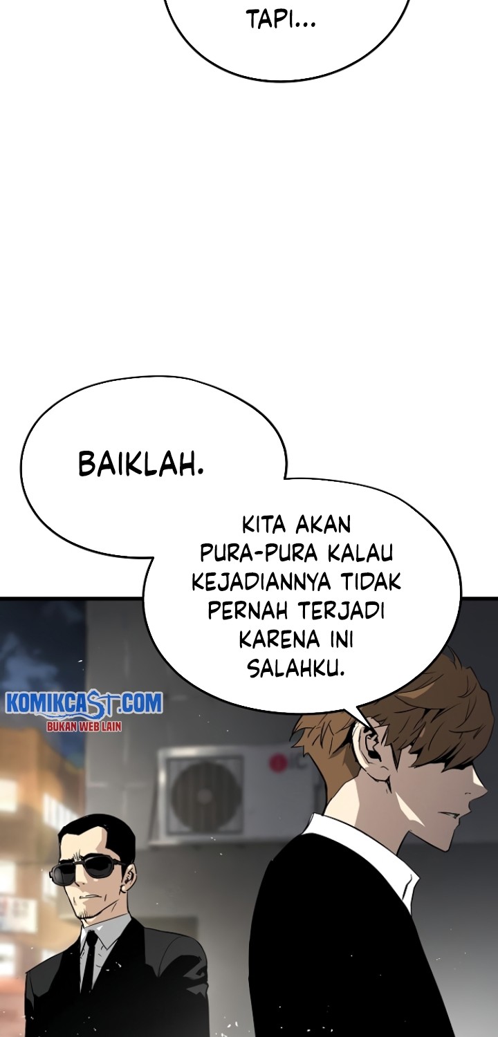 The Breaker Eternal Force Chapter 09 Gambar 76