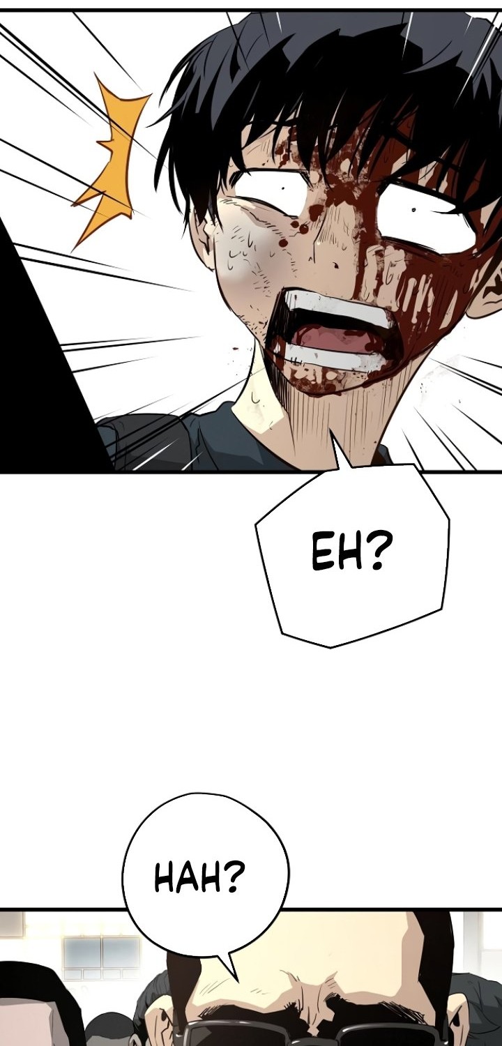 The Breaker Eternal Force Chapter 09 Gambar 88