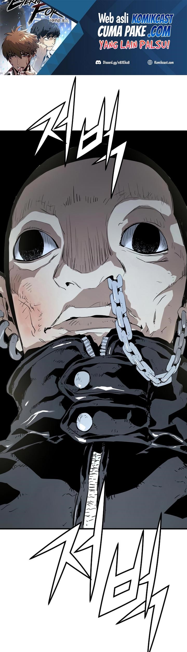 The Breaker Eternal Force Chapter 09 Gambar 8