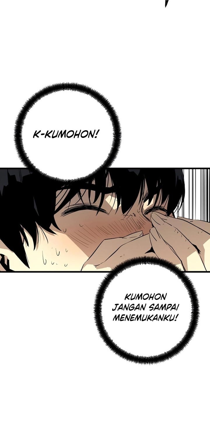 The Breaker Eternal Force Chapter 09 Gambar 9