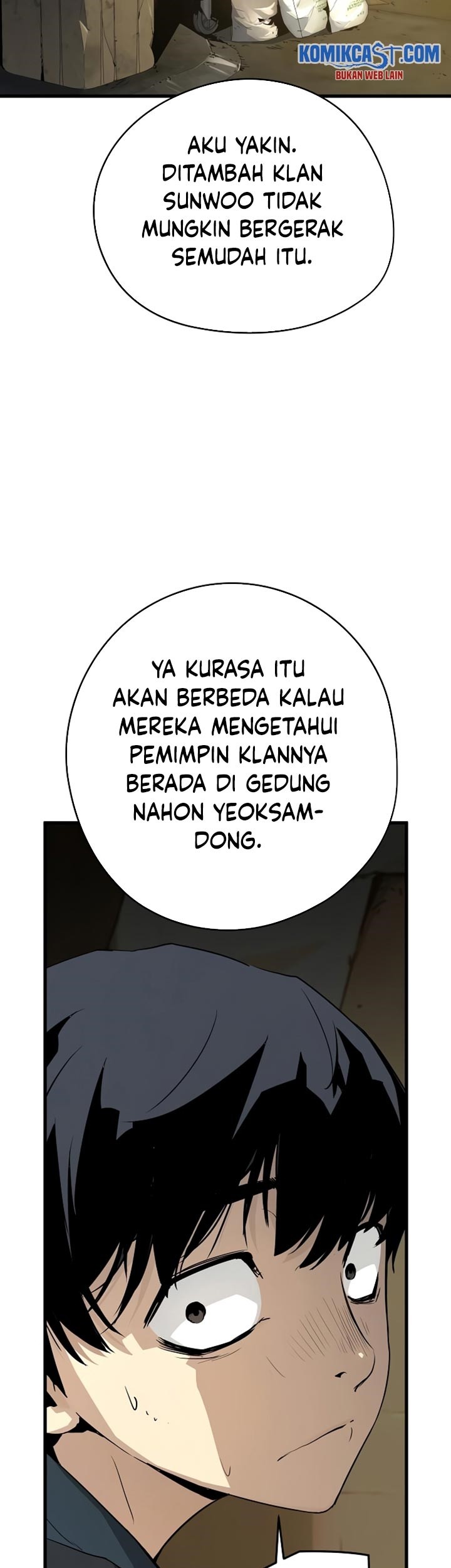 The Breaker Eternal Force Chapter 09 Gambar 16